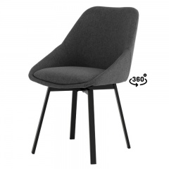 Tecido Cinza Escuro | 00SL109222 (Foto)