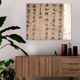 A beleza da Pintura Oriental é algo que não pode ser descrito em palavras. Ela nos lembra de que a arte tem um lugar sagrado no mundo, que nos enche de encanto e admiração.