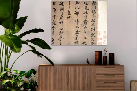 Pintura oriental
