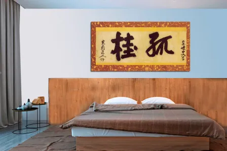 Pintura de letras orientais